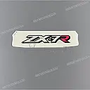 Emblema para colín ZX-7R