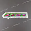 Emblema para carenado superior ZX-9R