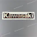 Pegatina de logo KAWASAKI para quilla inferior