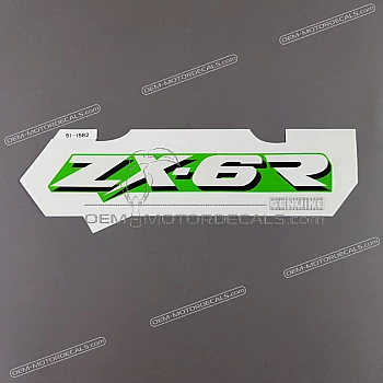Emblema superior del carenado delantero ZX-6R