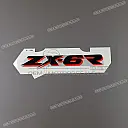 Upper cowling ZX-6R graphic