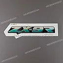 Pegatina de carenado superior Kawasaki Ninja ZX-9R ZX-9R