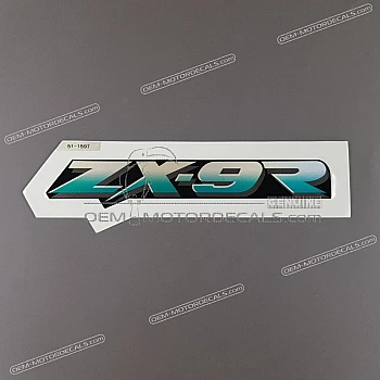 Adesivo carena anteriore superiore