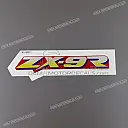 Pegatina para carenado superior ZX-9R