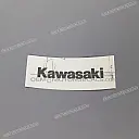 Pegatina de carenado superior Kawasaki