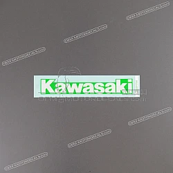 Tanksticker
