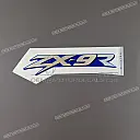 Emblema para carenado superior ZX-9R