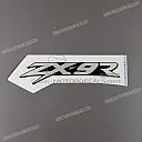 Emblema para carenado superior ZX-9R
