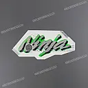 Emblema de tapa de asiento Ninja, lado izquierdo