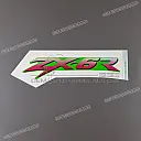 Naklejka z logo na górną owiewkę ZX-6R