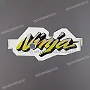 Zijdeksel Ninja embleem, linkerkant