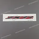 Emblema per fiancata ZX-7R