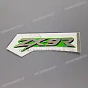 Emblema para Carenado Superior ZX-9R