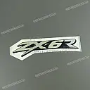 Autocollant de carénage inférieur ZX-6R