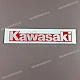 Kawasaki Ninja ZX-6R Kraftstofftank Aufkleber OEM 560511970