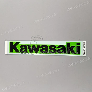 Tanksticker