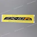 Heckverkleidungs-Emblem ZX-10R