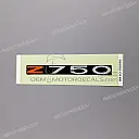 Heckverkleidung Z750 Emblem