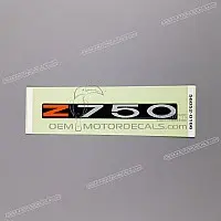 KAWASAKI Heckverkleidung Z750 Emblem 56052-0166