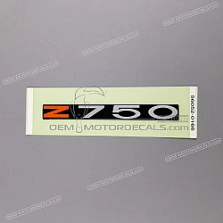 Tail cowl decal