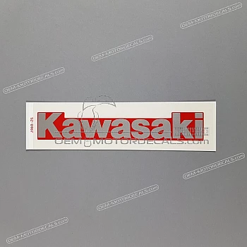 Tanksticker