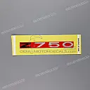 Heckverkleidung Z750 Logo Aufkleber