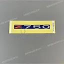 Heckverkleidung Z750 Emblem