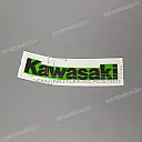 Emblema Kawasaki para depósito de combustible, lado izquierdo