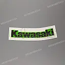 Emblema de logotipo Kawasaki para depósito de combustible, lado derecho