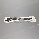 Emblema Ninja para carenado inferior, lado izquierdo