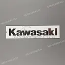Brandstoftank KAWASAKI sticker