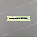 Achterkap Z1000 embleem