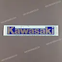 Emblemat KAWASAKI na zbiornik paliwa