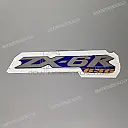 Naklejka na dolną owiewkę ZX-6, prawa strona