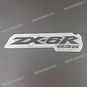 Pegatina para quilla inferior ZX-6, lado derecho