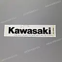 Autocollant logo KAWASAKI pour carénage supérieur