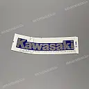 Kawasaki Kraftstofftank Emblem, linke Seite