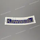 Kraftstofftank KAWASAKI Logo, rechte Seite