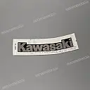 Kraftstofftank KAWASAKI Aufkleber, rechte Seite