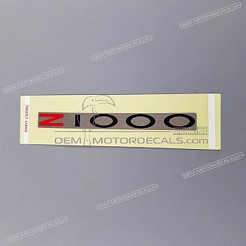 Heckverkleidung Aufkleber