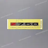 KAWASAKI Tail cowl Z750 decal 56052-0494