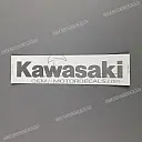 Kawasaki Kraftstofftank Logo Aufkleber