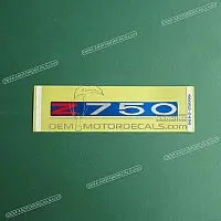 KAWASAKI Tail cowl Z750 logo 56052-0496