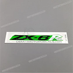 Naklejka na tylną owiewkę / zadupek