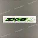 Emblema para tapa de asiento ZX-6R