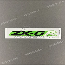 Seat cover ZX-6R emblem