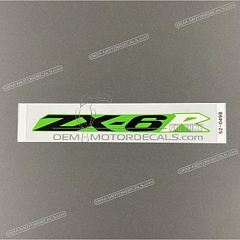 Seat cover ZX-6R emblem