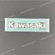 Kawasaki NINJA ZX-6R Tankdeksel KAWASAKI Markering OEM 560520502