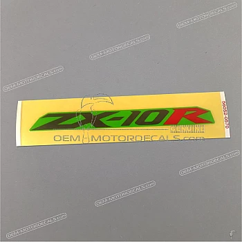 Heckverkleidung Aufkleber