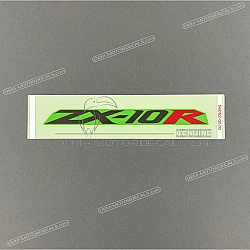 Autocollant de coque arrière ZX-10R